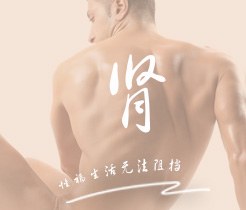 扣逼啊啊啊啊